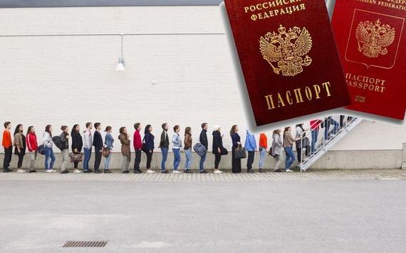 прописка в Ишимбае